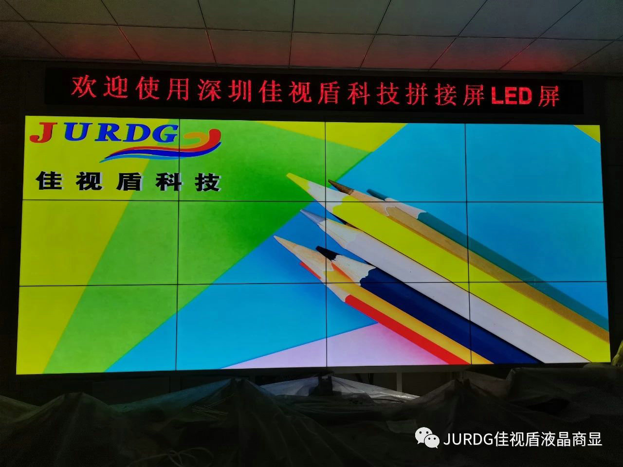 微信圖片_20210415111559.jpg
