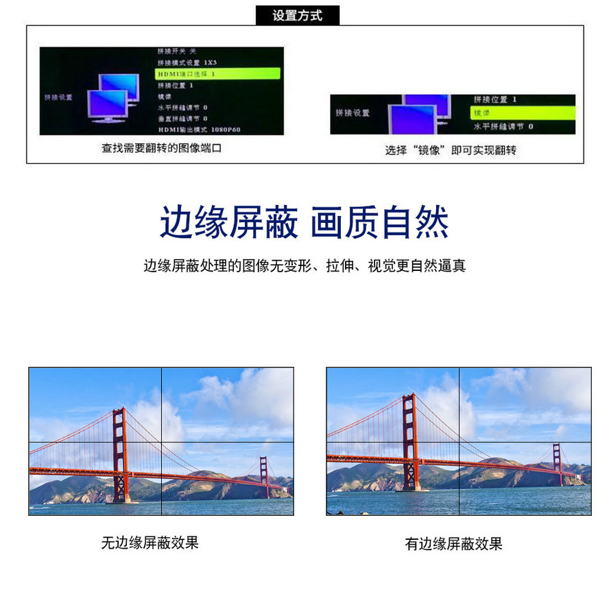 詳情頁(yè)_07.jpg