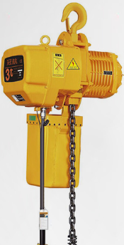 冠航環鏈電動葫蘆