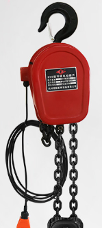 環(huán)鏈電動葫蘆